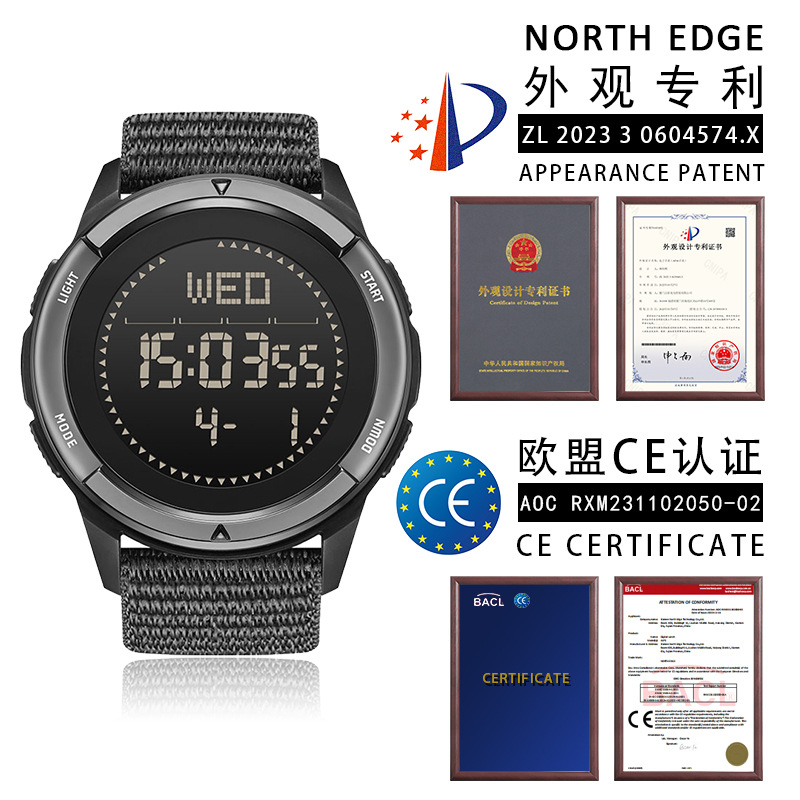 Outdoor sports watch, mountain climbing and swimming step counter, metronome, compass, student waterproof electronic watch, carbon fiber pic 5