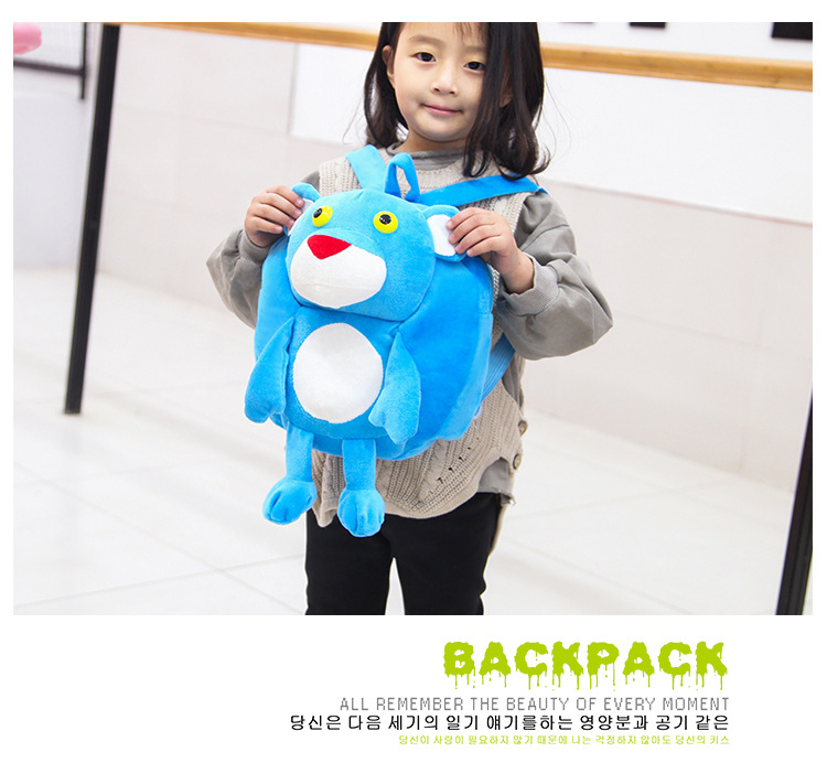 Pink Leopard plush toy figure backpack, cartoon cute doll, hand-held kindergarten schoolbag for boys and girls pic 13