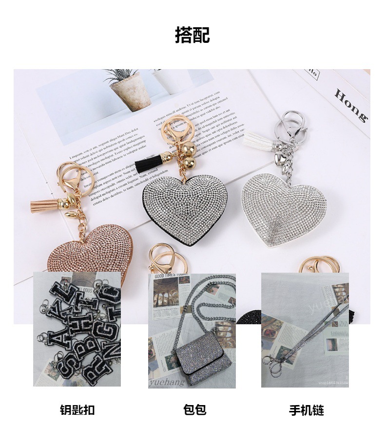 跨境电商时尚流苏钥匙圈包包挂件批发饰品配件桃心烫钻皮革钥匙扣详情1
