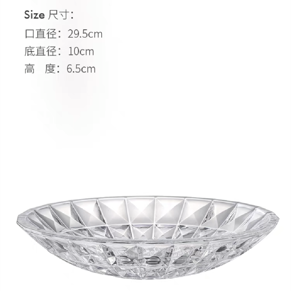 宇行玻璃水晶玻璃果盘米饭碗沙拉甜品碗透明碗圆形碗凉菜小吃水果酒吧果斗详情25