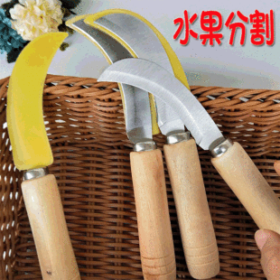 家用剪刀铁剪刀厨房剪 民用安心剪子办公DIY剪纸剪刀文具剪手工剪详情21