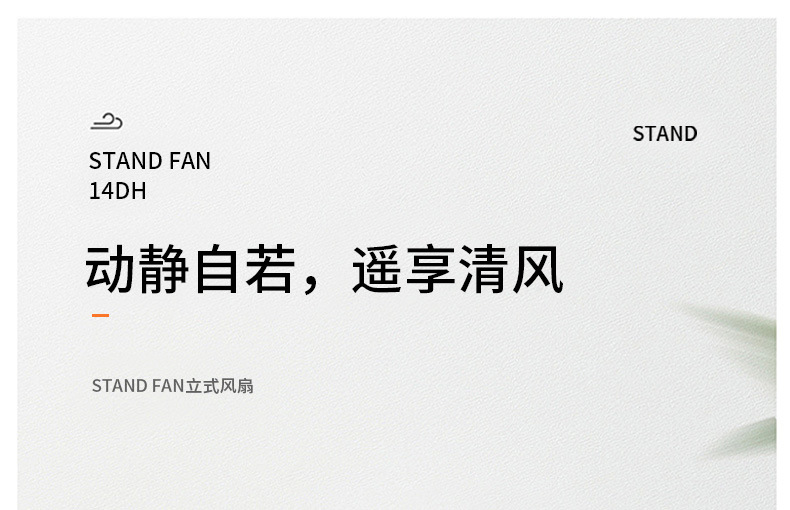 Desktop fan, USB charging, mini four-speed adjustable, small fan, silent, strong wind force, small electric fan for the office pic 19