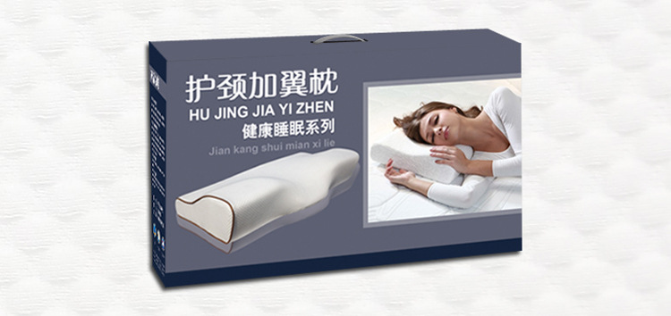 记忆枕保健慢回弹枕头批发 蝶型枕详情16