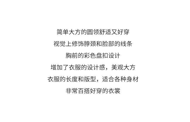 复古薄款盘扣防亚麻上衣女士夏季短袖不规则白色T恤打底棉麻衬衣详情3