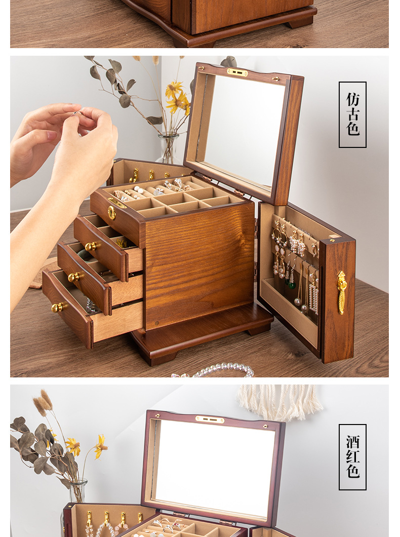 Jewelry storage box, multi-layer large-capacity, high-end and exquisite earrings, necklaces, jewelry box, ancient-style display box, jewelry box pic 15