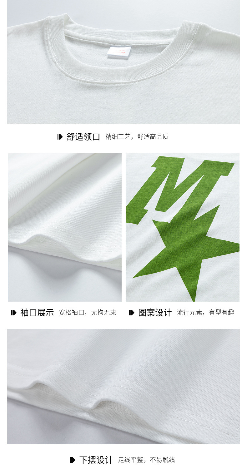 High-quality men's T-shirt, summer Hong Kong-style loose pure cotton short-sleeved T-shirt, couple style, simple and versatile five-quarter sleeve top pic 21