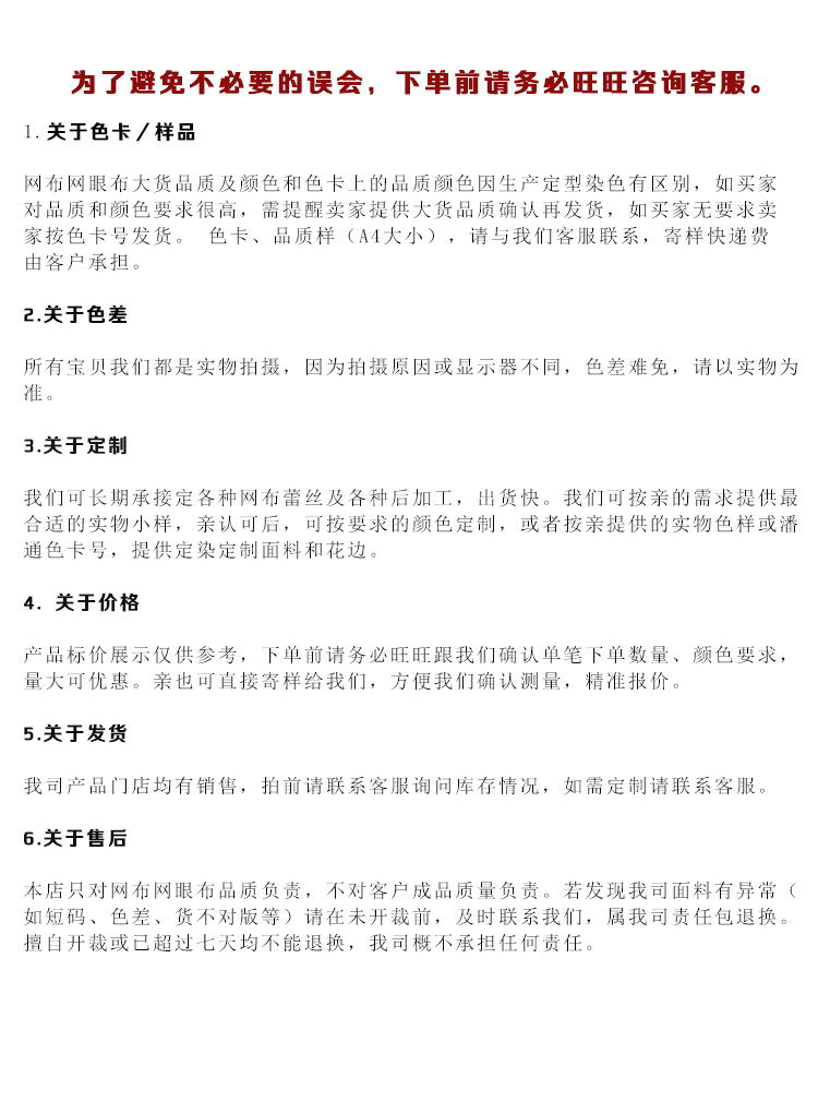 Sequined wedding dress fabric, mesh fabric, glitter mesh, shiny mesh, mesh powder, glitter silver fabric wedding dress mesh pic 20