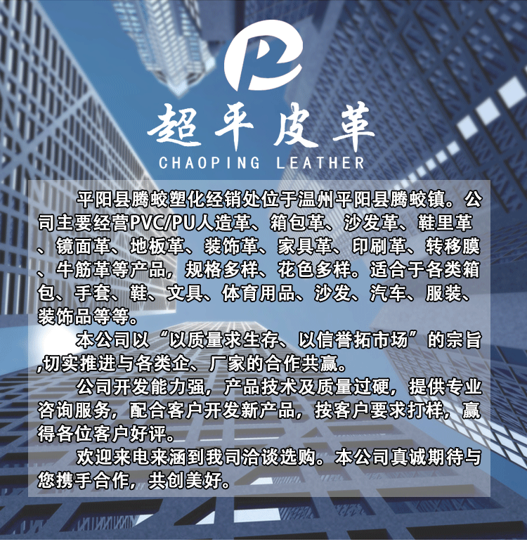 详情页_14.gif