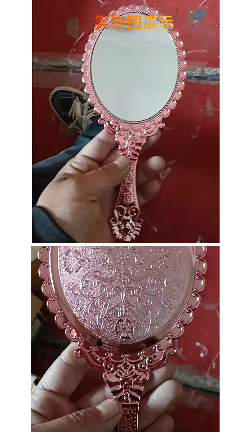 创意复古宫廷风化妆镜 日常用手柄镜子塑料便捷梳妆镜便携 手持镜详情8