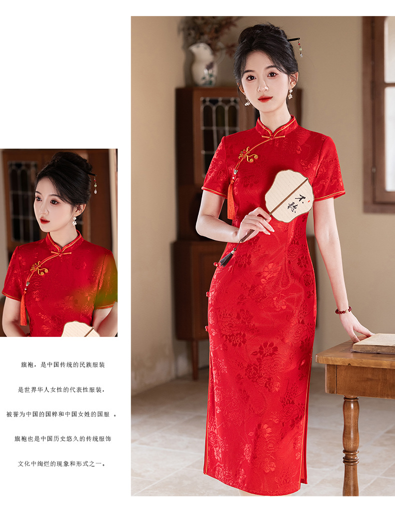 国潮中式改良旗袍2025新款女国风复古短袖出嫁高考回娘家礼服春夏详情10