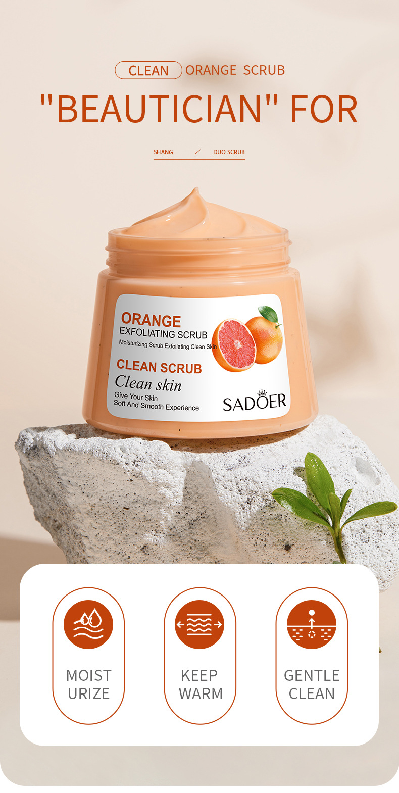全英文水果磨砂膏 SADOER牛油果去角质250g 温和清洁跨境外贸批发详情7
