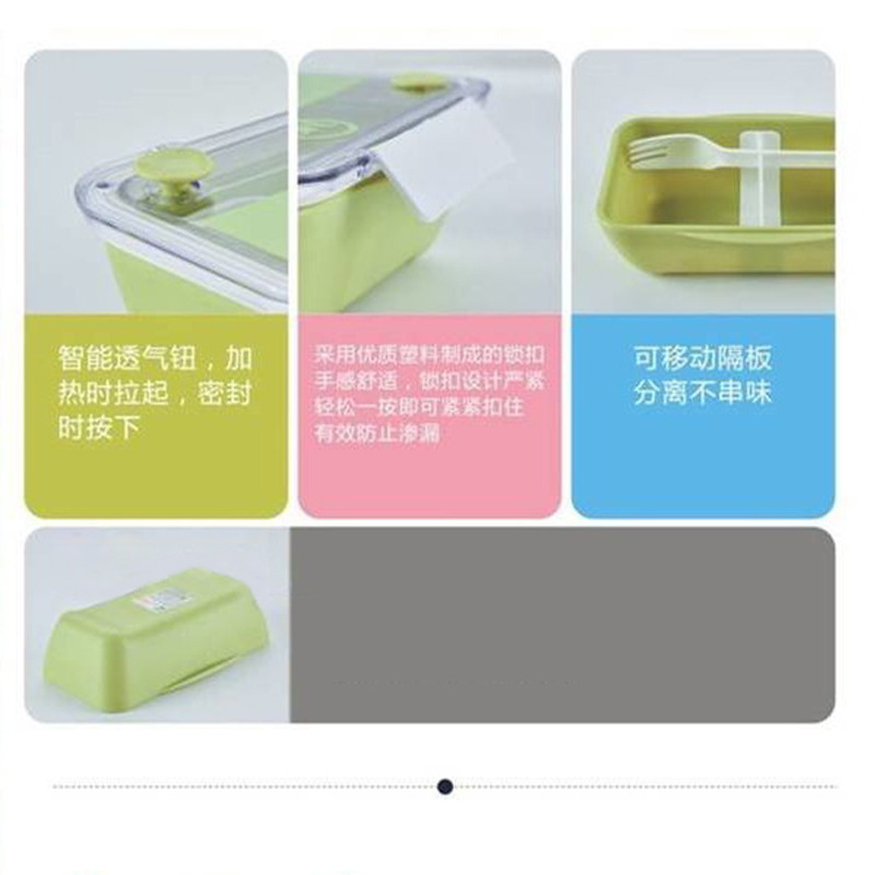 可微波炉加热饭盒分格水果盒便携便当盒小学生分格果盒保鲜盒饭盒详情2