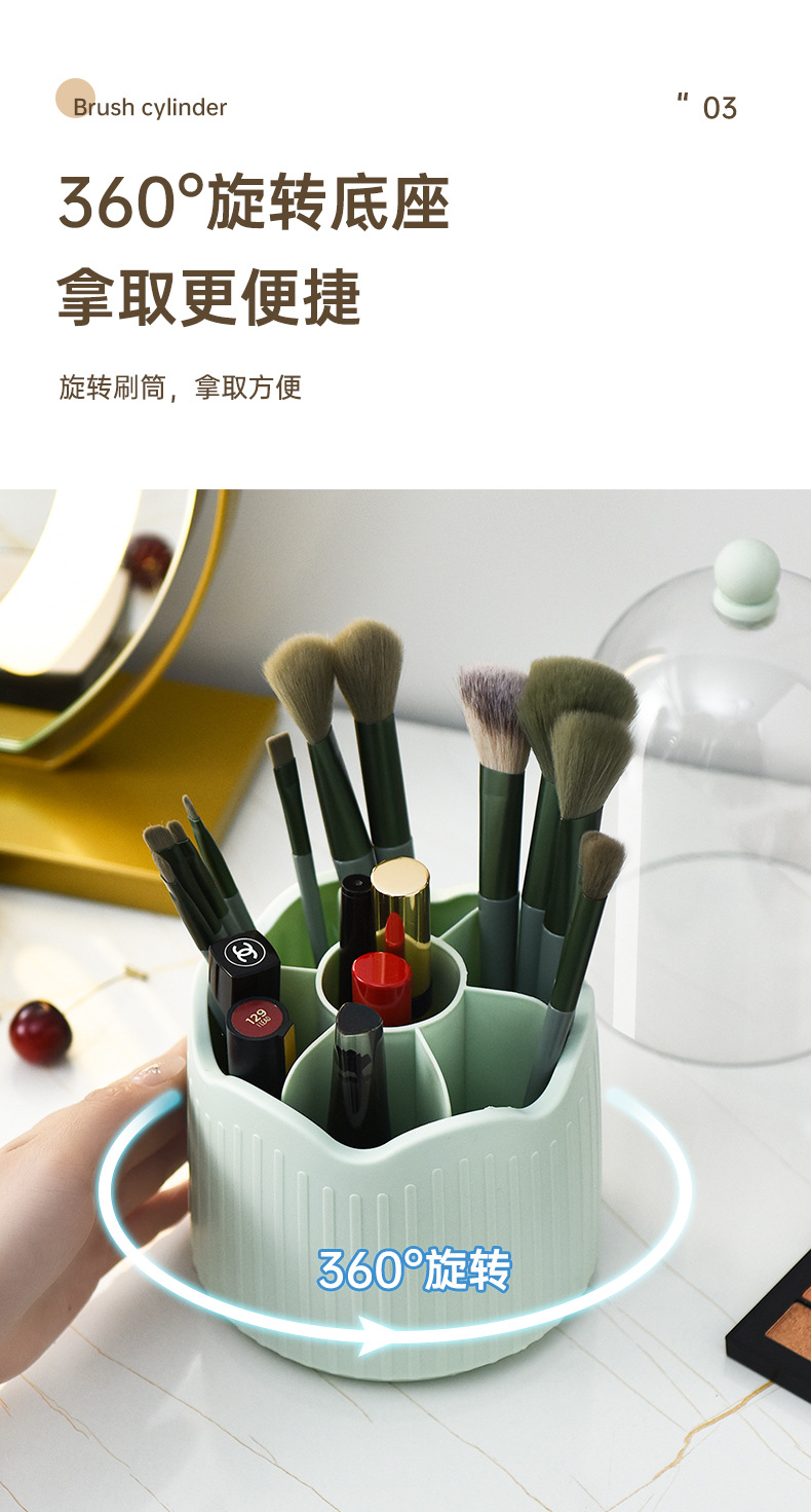 Simple rotating makeup brush storage cylinder, dust-proof eyebrow pencil, eye shadow and lipstick shelf, desktop cosmetics compartmentalized storage box pic 6