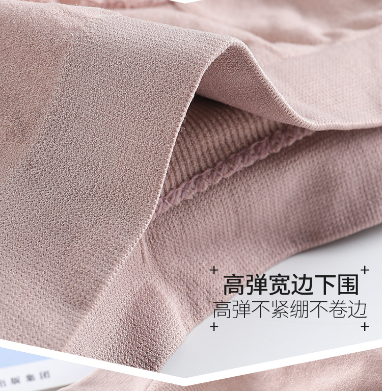 Seamless, sexy, lace, breathable, strapless, and tight-rimless lingerie for girls weighing 75 to 170 pounds. [8-ply tulle pic 16