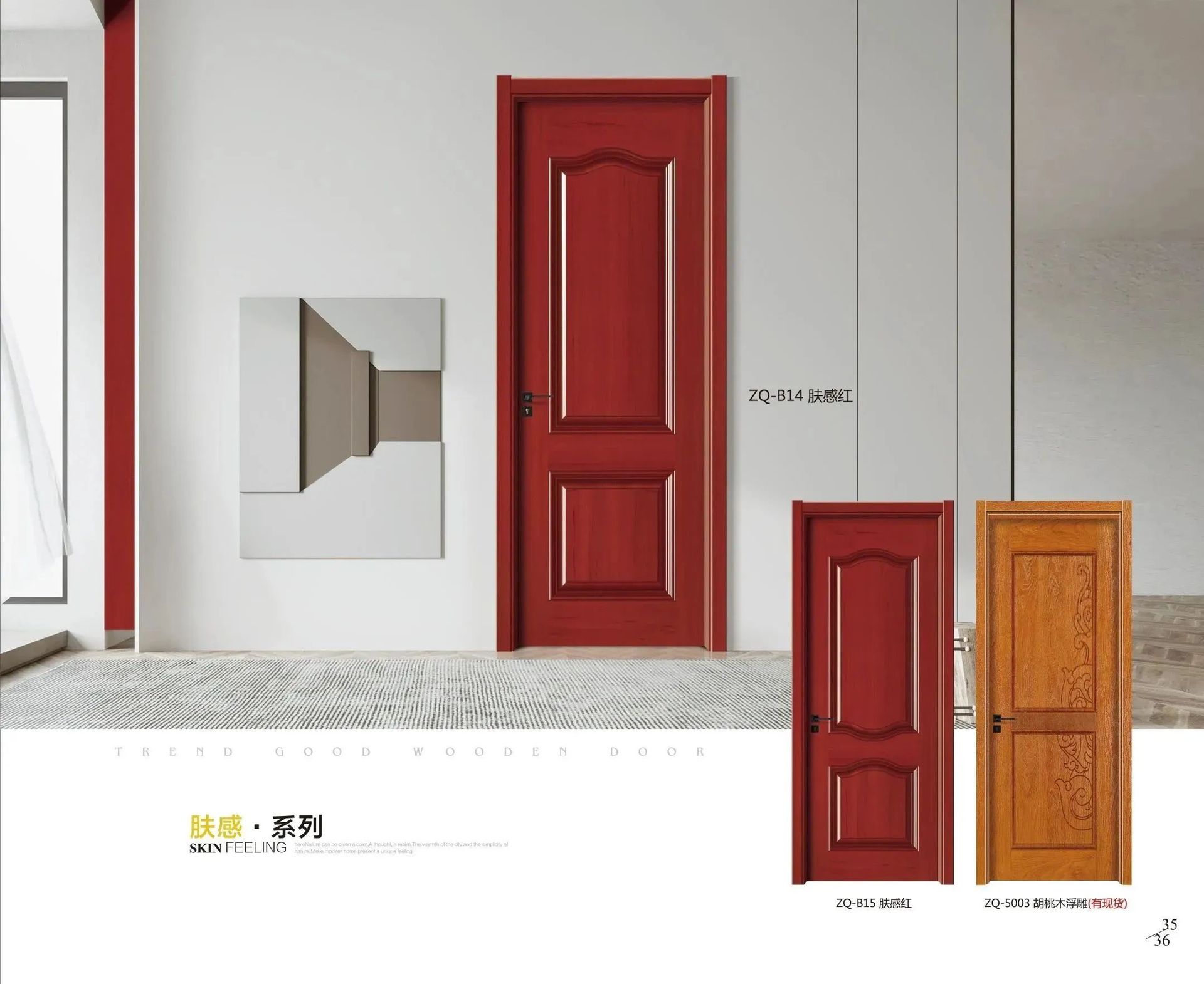 Solid wood bedroom door, modern interior simple soundproof bedroom door, ecological paint-free carbon crystal composite swing door pic 9