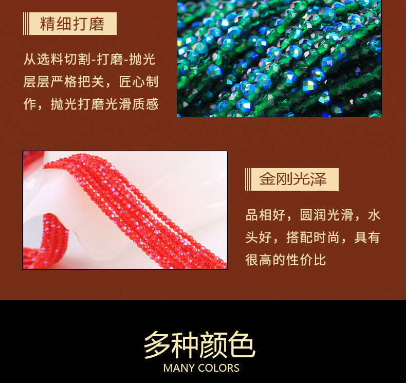 详情_06