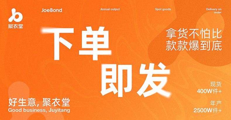 裸感瑜伽裤女蜜桃臀高腰提臀运动健身裤收腹紧身瑜伽裤女详情1