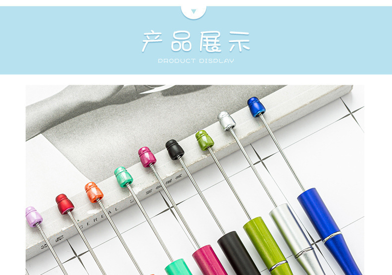 Wholesale of bead pens in stock, creative diy plastic bead pens, ballpoint pens, printable plastic bead ballpoint pens pic 15