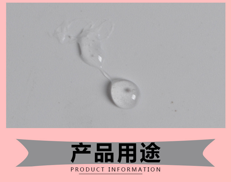 夏季充气玩具泳池pvc类修补包批发游泳圈修补胶pvc胶水带胶片批发详情5