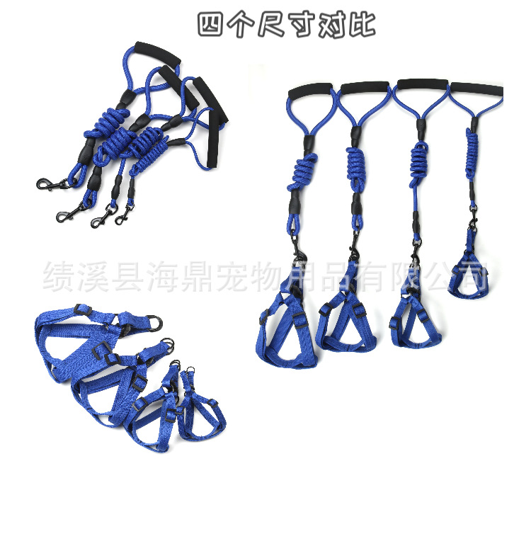 Pet dog leash, nylon leash, chest strap, small and medium-sized dog leash, dog chain, dog collar pic 6