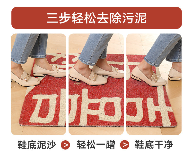 Estera de entrada China estera de piso estera de entrada doméstica estera de suelo alfombra resistente al desgaste antideslizante pvc red mat pic 2