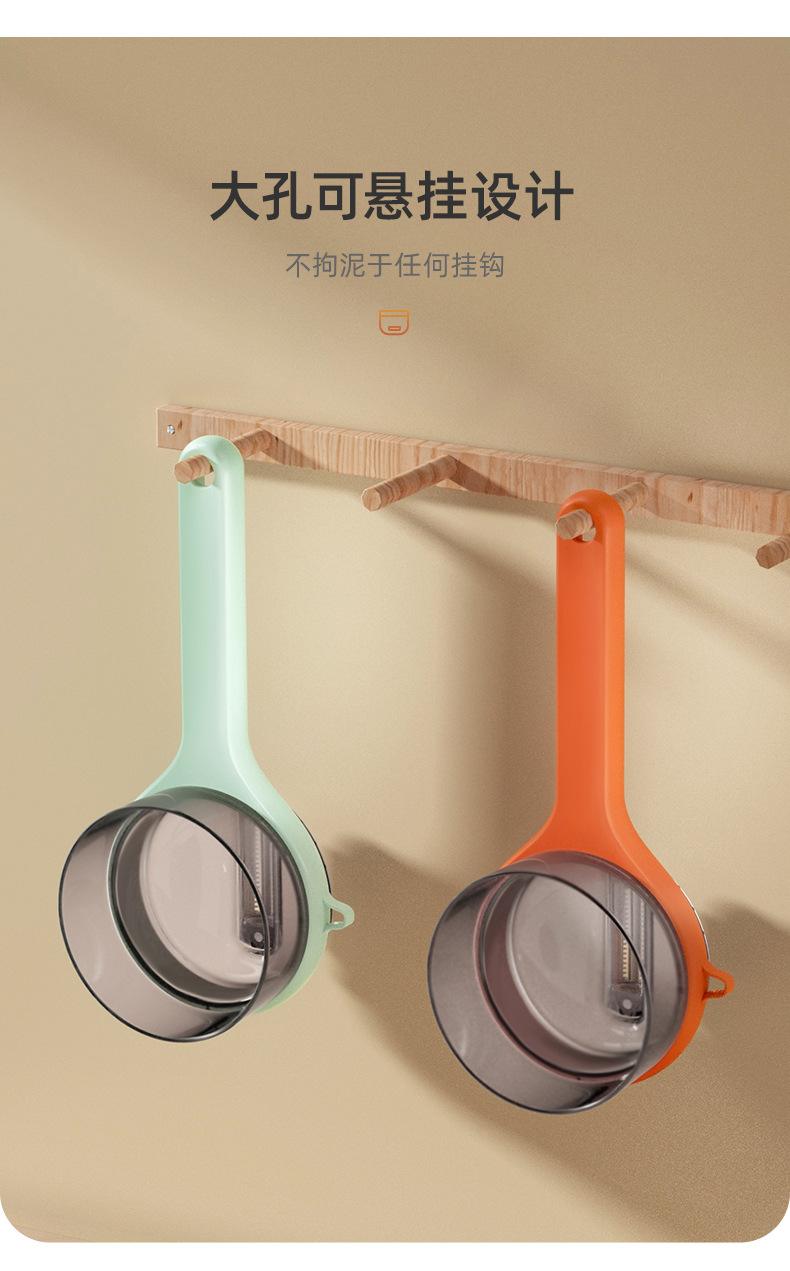 批发存储式水果削皮刀抖音网红刨皮刀多功能刮皮刀收纳桶削皮刀详情9