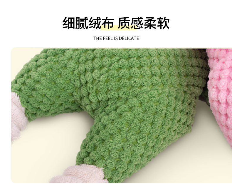 批发新款宠物发声玩具可爱耐撕咬狗狗猫咪互动神器自嗨磨牙尖叫鸡详情6