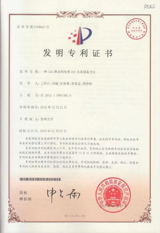 Factory direct sales of constant-temperature heating insoles, long-lasting nano self-heating for warmth, winter walking heating insoles for men and women pic 4