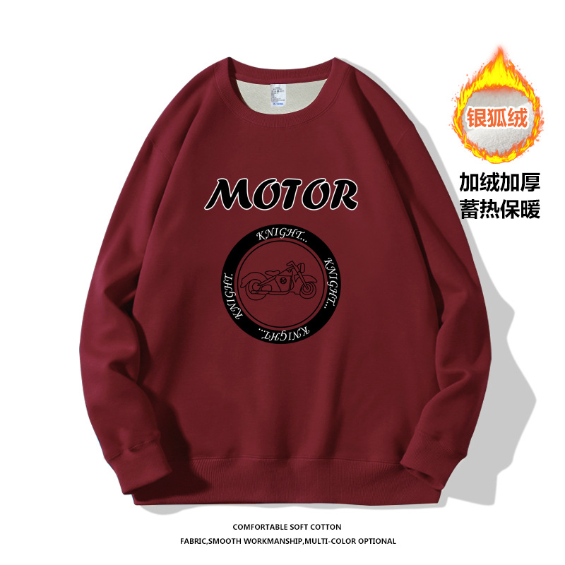 银狐绒加厚卫衣男士2022新款运动加绒长袖圆领宽松情侣秋冬卫衣潮详情12