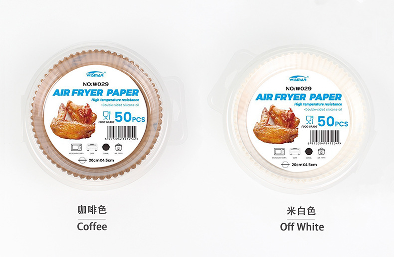 20cm/7.9英寸外贸英文空气炸锅专用纸圆形吸油纸耐高温详情5