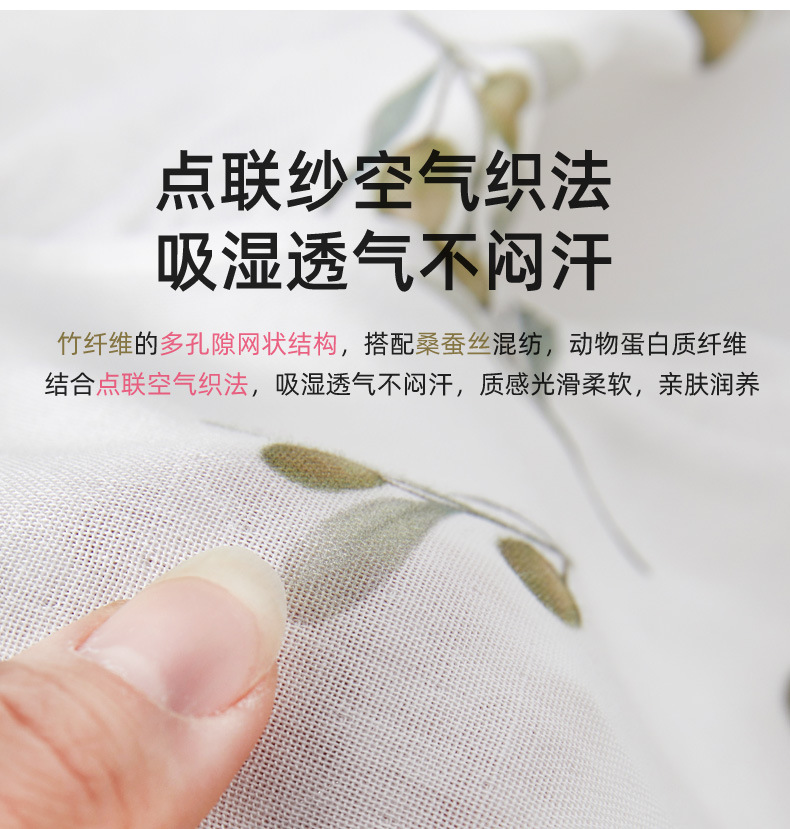 蚕丝纱布哈衣夏季婴儿连体衣薄款空调服新生女宝宝和尚服短袖爬服详情5