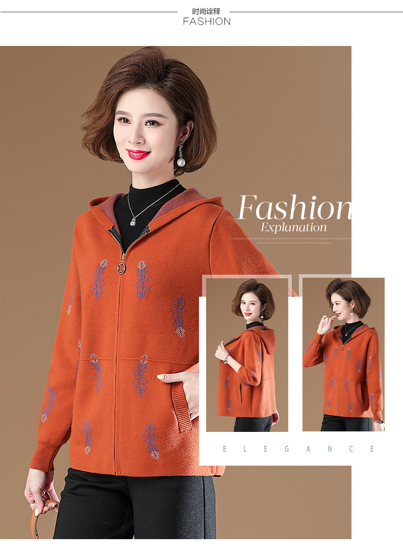 Edad media mamá primavera otoño abrigos primavera otoño nuevo estilo estilo corta corta edad media moda mujer chaquetas tops pic 4