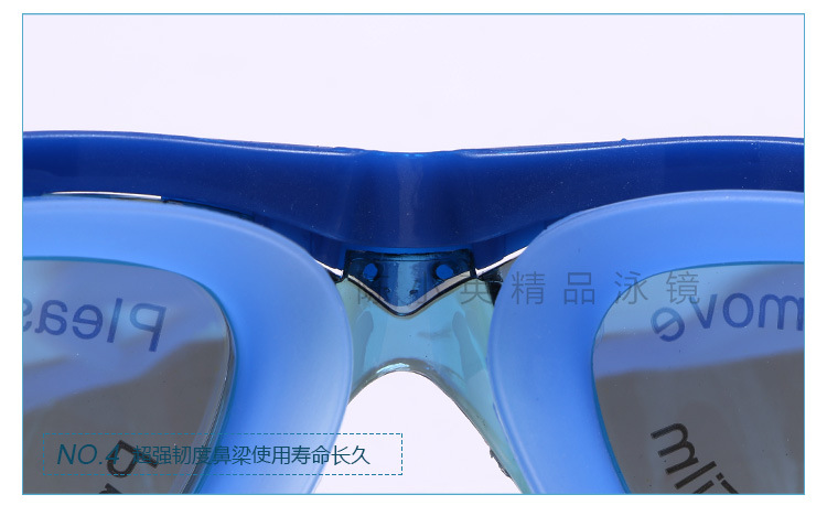 Hot-selling silicone swimming goggles, adult waterproof, anti-fog, UV-resistant swimming goggles, electroplated and wear-resistant gaming glasses wholesale pic 8