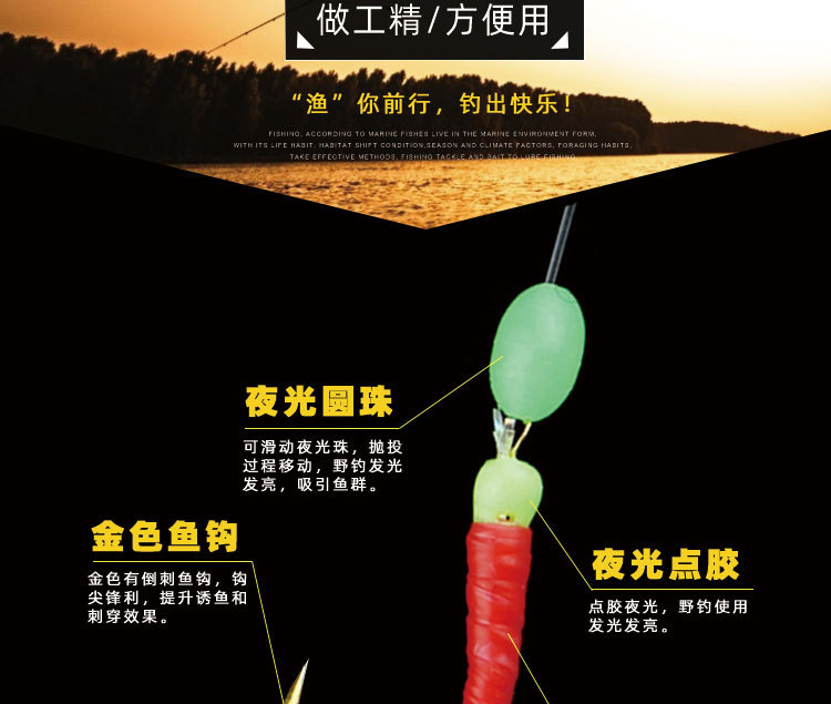 Red rubber hook, rubber hook, Golden ball World bionic string hook, small string hook, upward-mouthed special fish skin hook, fishing gear, fish hook wholesale pic 13