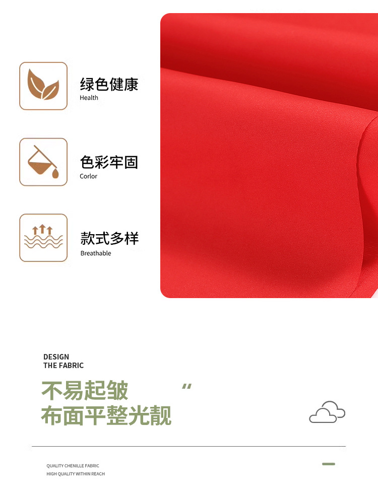 高弹全涤防水240T春亚纺沙滩裤羽绒服棉服面料西装校服春亚纺里布详情7