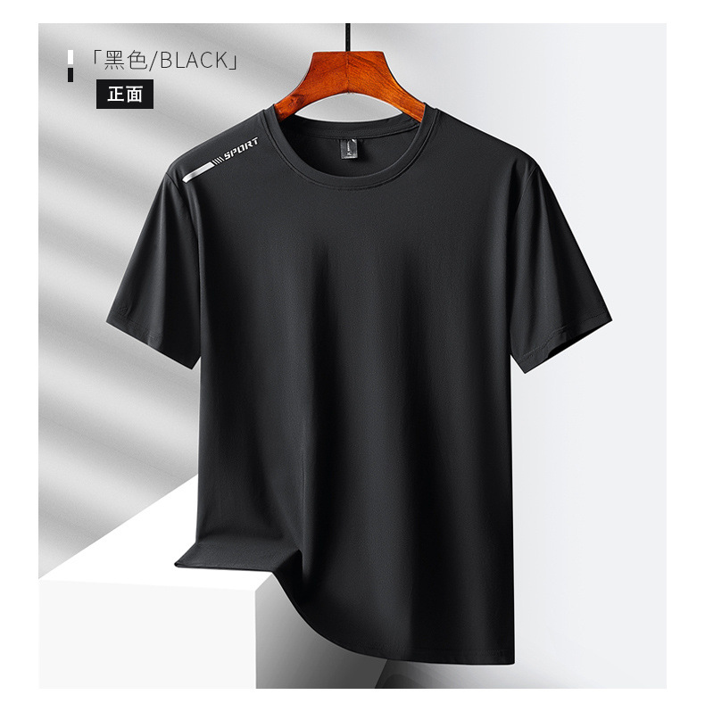 高品质户外冰感速干衣短袖t男款夏季圆领透气运动跑步健身大码T恤详情16