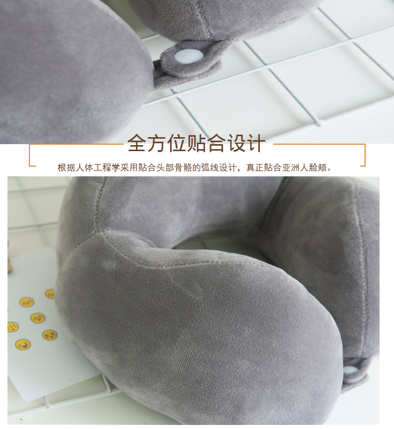 Customizable LOGO, practical airplane pillow, U pillow, neck pillow, one-piece delivery, travel pillow, gift neck protection, ten-yuan store pic 4