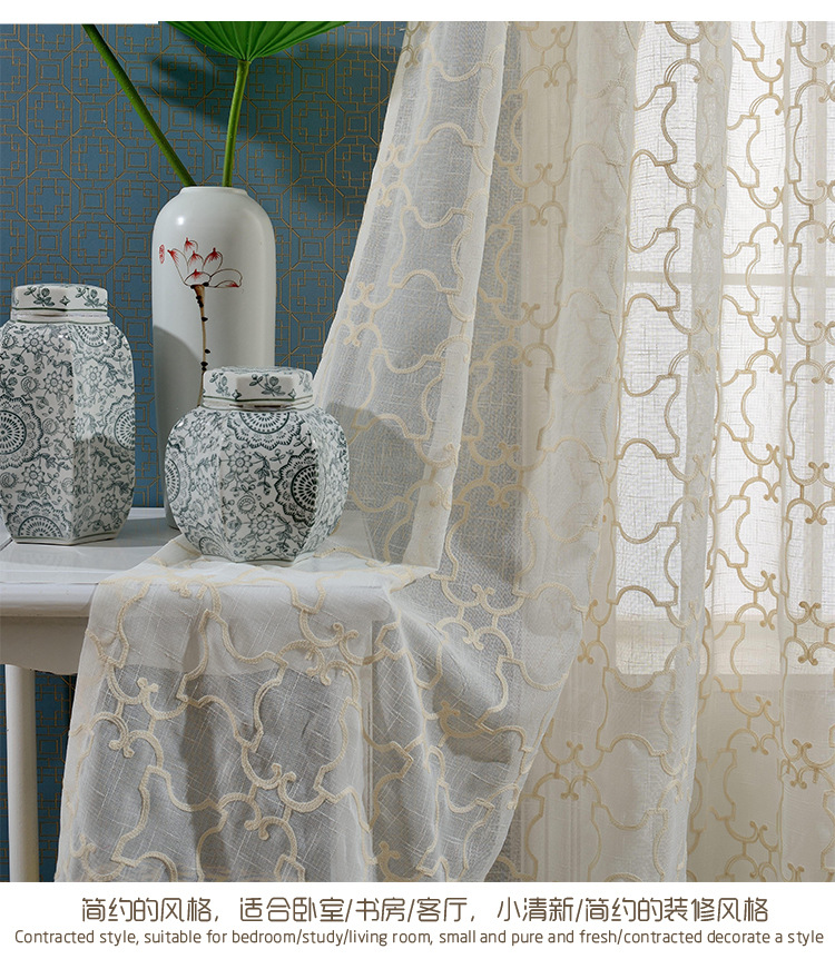 Custom-made cotton and linen eco-friendly embroidered gauze curtains and window screens, modern and simple linen embroidered window screens with heat insulation pic 7
