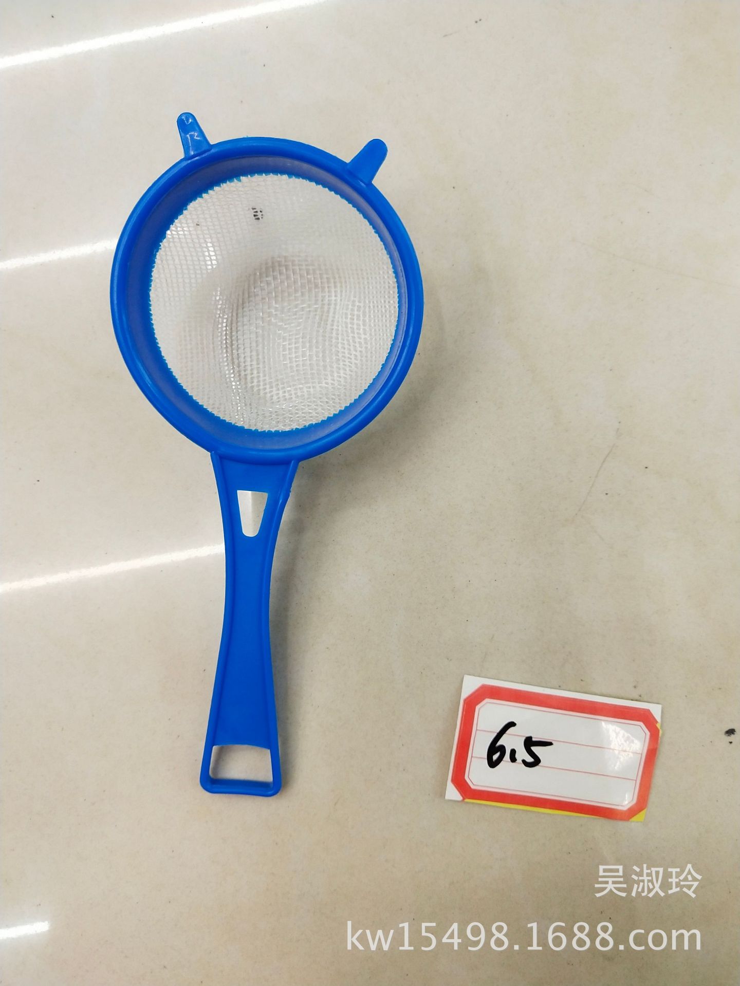 A款-6.5cm