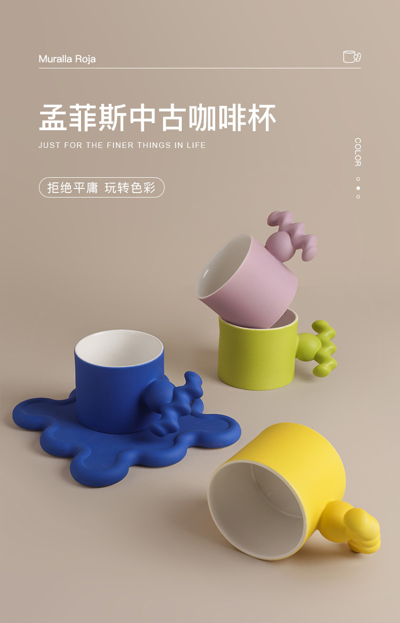 景德镇手工马克杯ins咖啡杯高颜值礼盒套装送情侣礼物陶瓷马克杯详情14