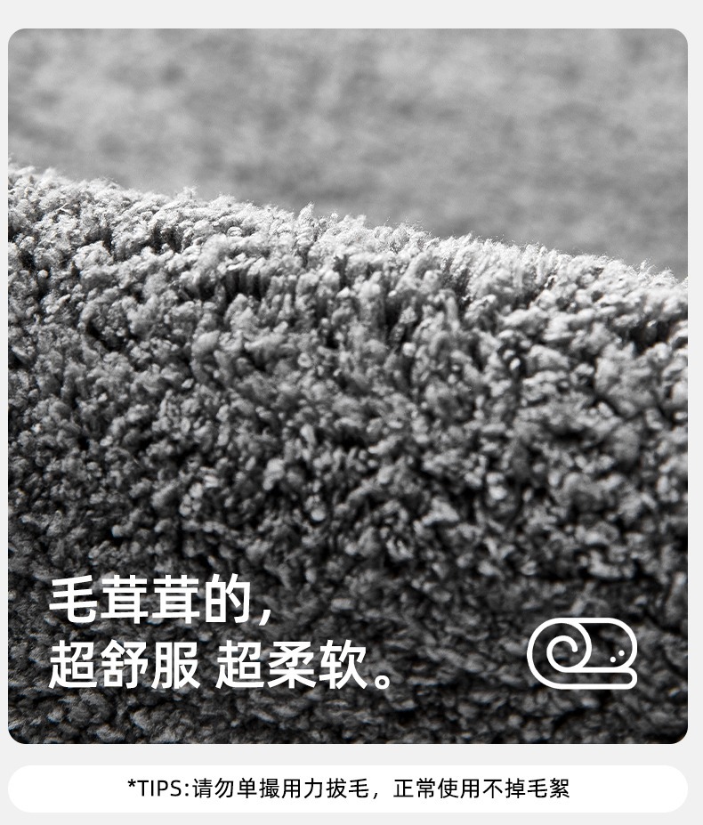 浴室地垫毛绒吸水家用卫生间脚垫厕所防滑垫踩脚垫进门入户门垫子详情3
