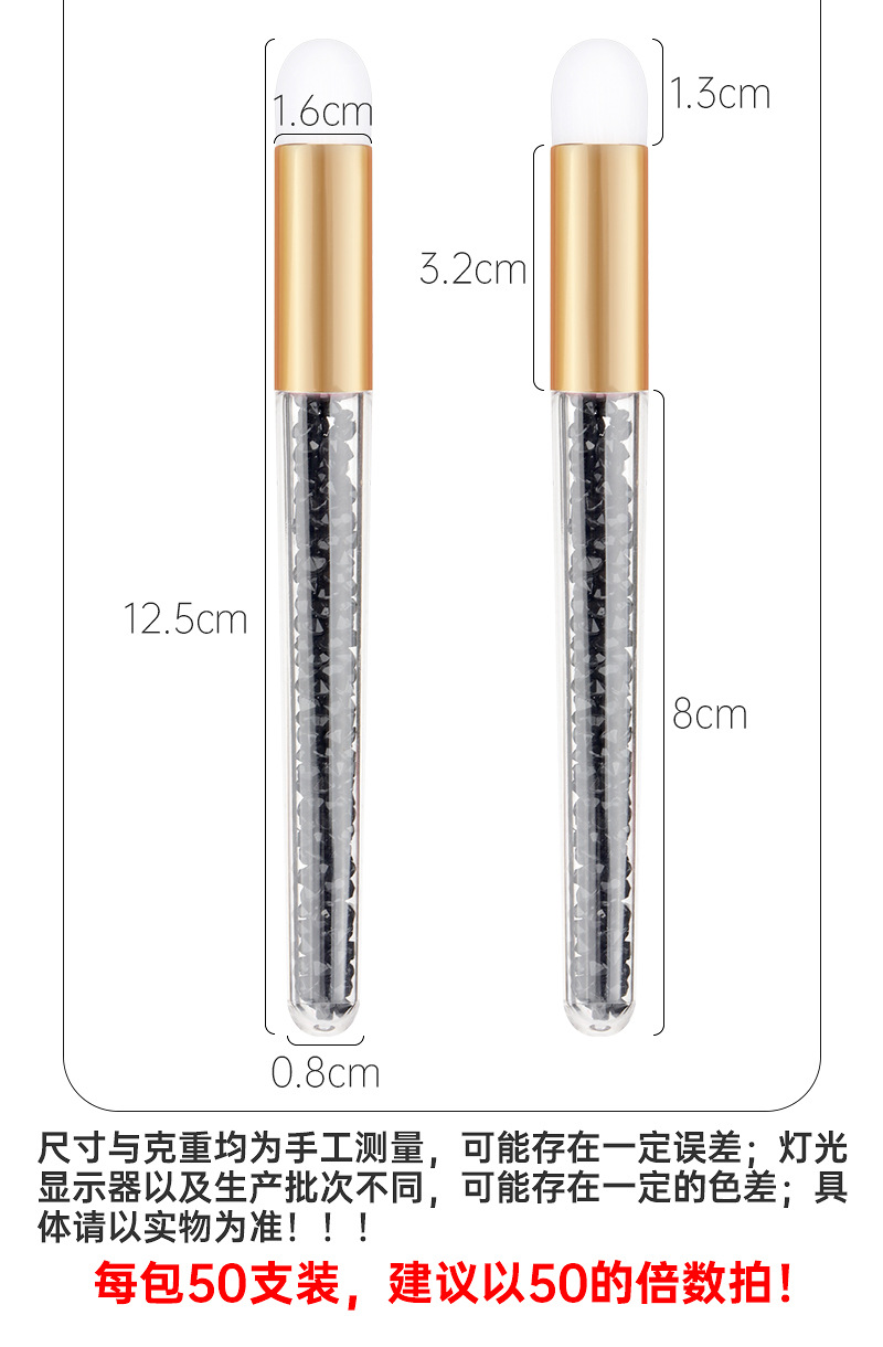 Wholesale eyelash extension cleaning brushes, nose wash brushes, acne removal blackheads, pore cleaning brushes, diamond mousse brushes, shanilak pic 4