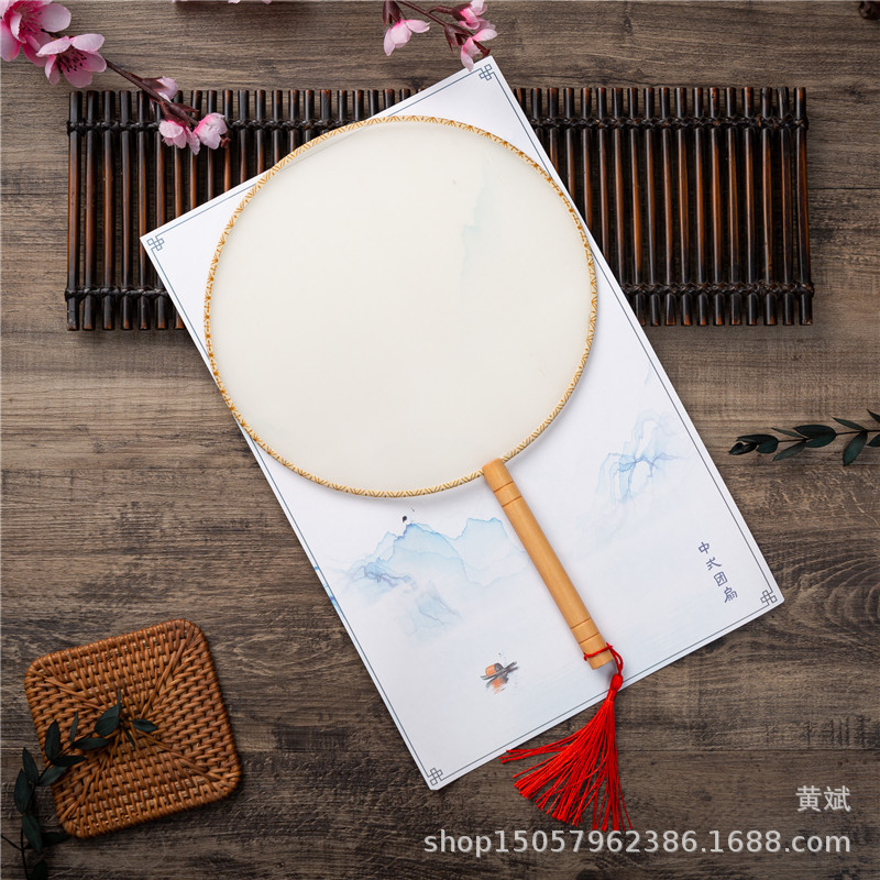 DIY手绘圆形空白扇子宫扇蒲扇团扇真丝扇高级书法绘画扇批发详情9