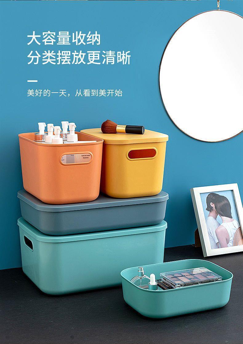 桌面收纳盒多功能杂物大容量加厚收纳筐家用零食衣物收纳整理批发详情3