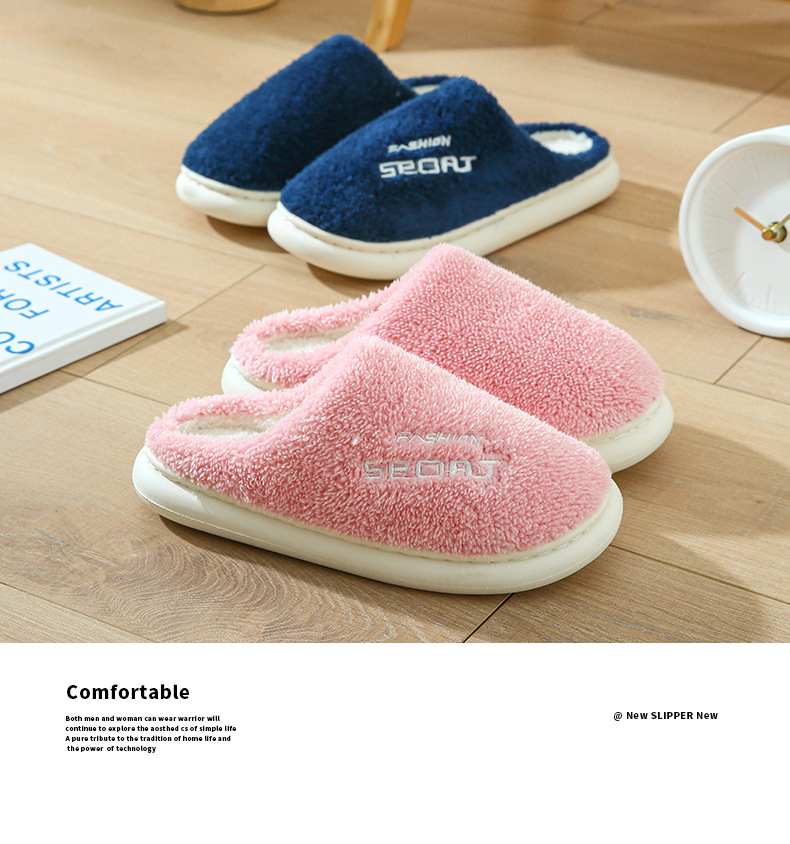 棉拖鞋女秋冬季保暖家居鞋情侣款可爱厚底防滑毛绒棉拖鞋冬天外穿详情14