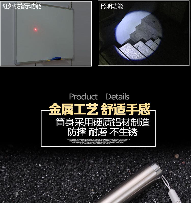 2合1红光电筒迷逗猫棒 宠物猫玩具  5号电池版 厂家直销详情2