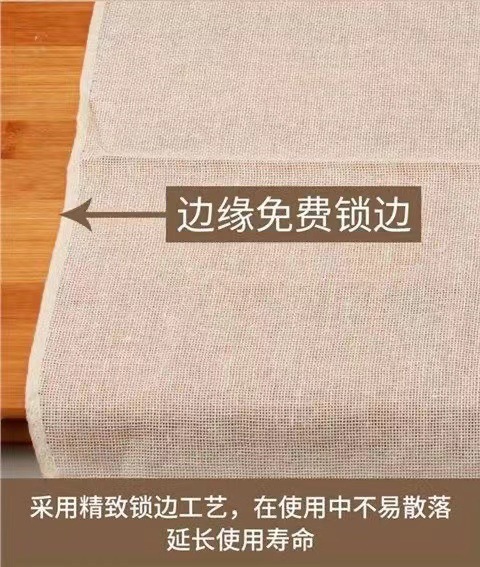 微信图片_20230527114441