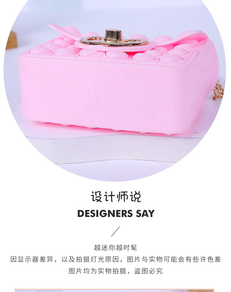 厂家直供  硅胶爱心泡泡果冻包硅胶零钱包儿童斜挎泡泡珍珠手提包详情10