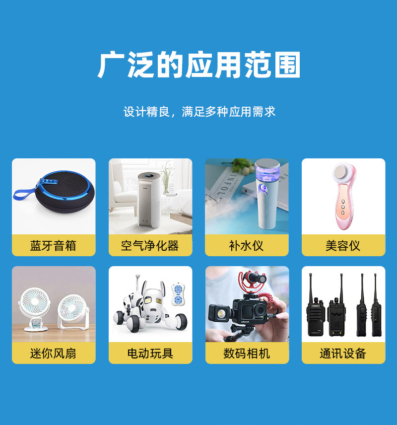 7号电池镍氢AAA300mah遥控器玩具可充电电池1.2V七号电池四个装详情3