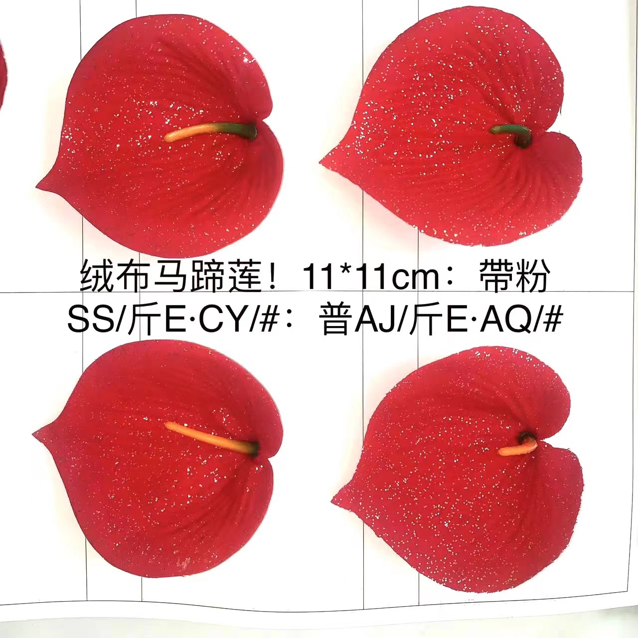 A comprehensive collection of calla lily flowers that are both cheap and beautiful, including lotus, artificial flower heads, goose down, gold, pink, gold, artificial flowers, and anthuriums pic 3